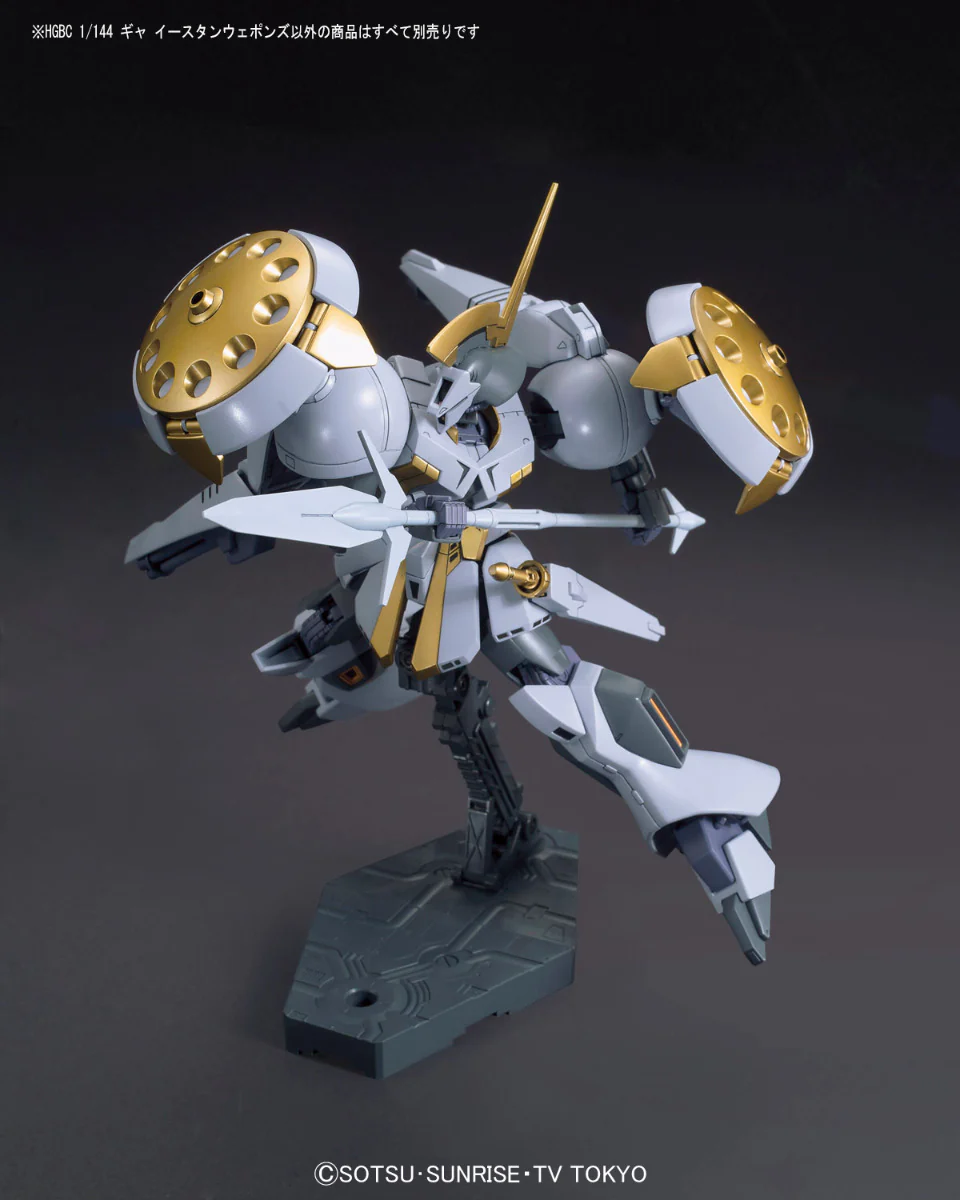 HGBC Gya Eastern Weapons - Image 5