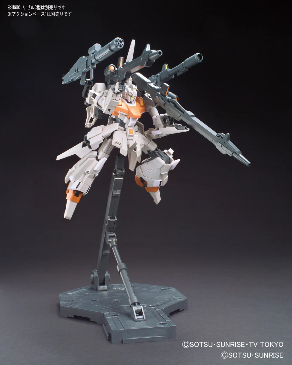 HGBC Kurenai Weapon (Red Weapon) - Image 5