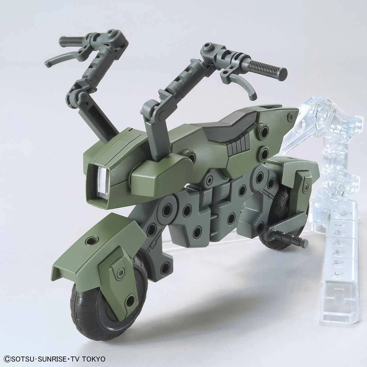 HGBC Machine Rider - Image 2