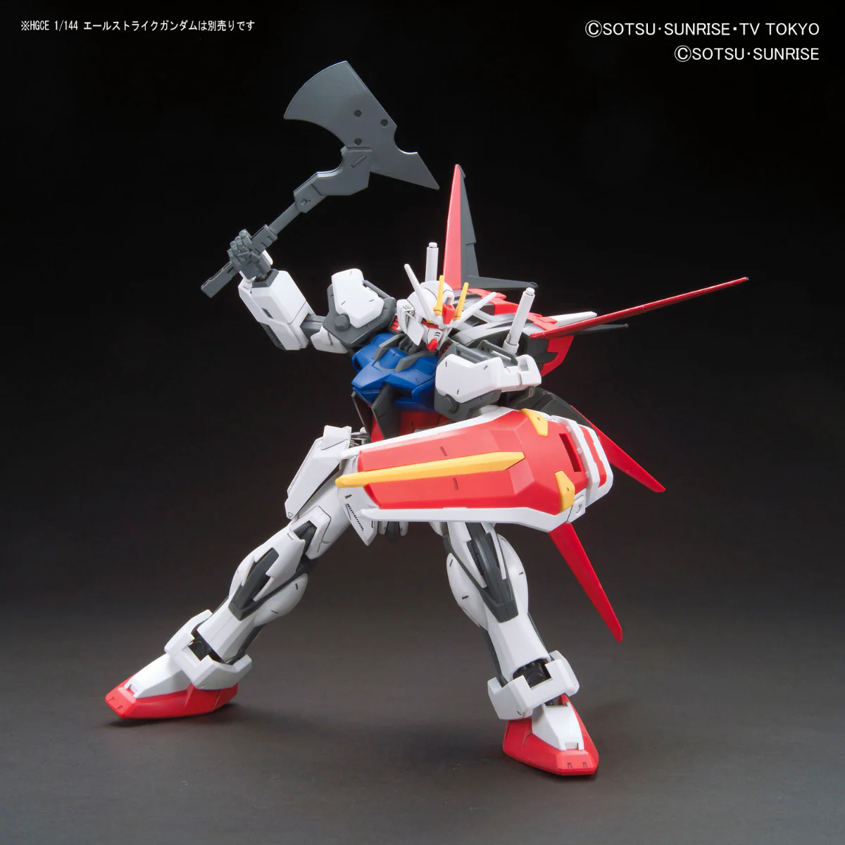 HGBC Mock Army Set - Image 11