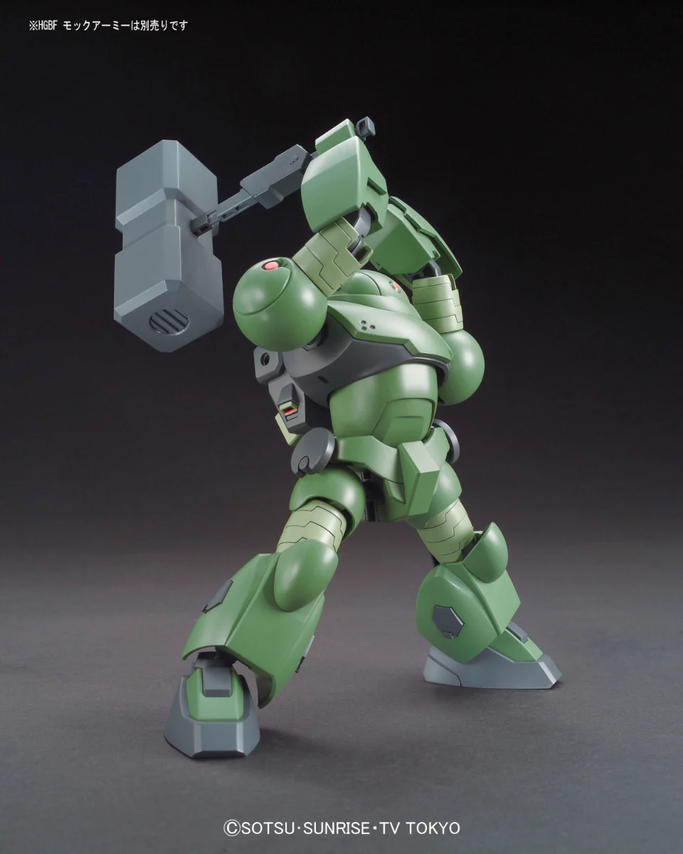 HGBC Mock Army Set - Image 4