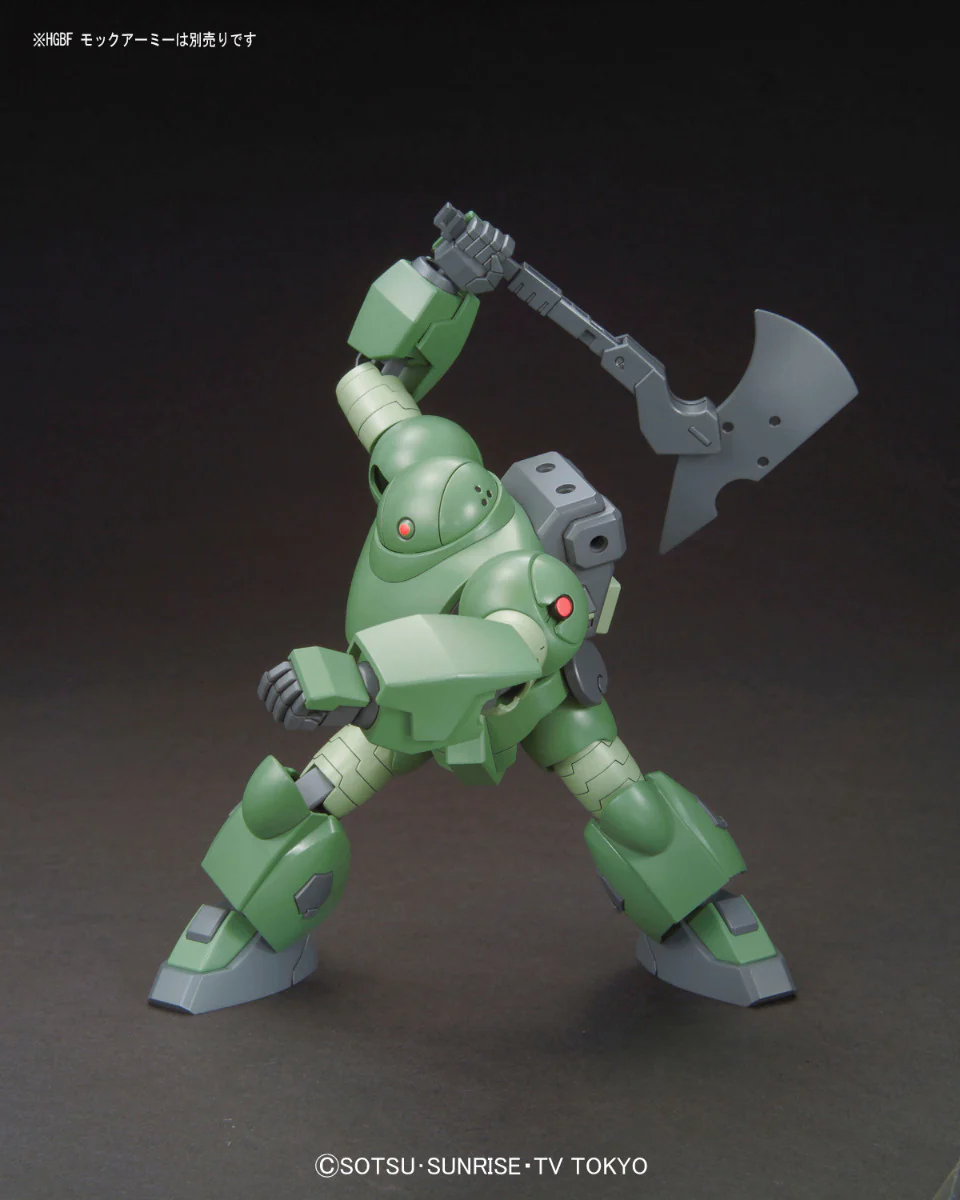 HGBC Mock Army Set - Image 5