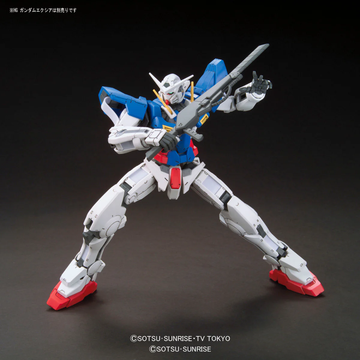 HGBC Mock Army Set - Image 9