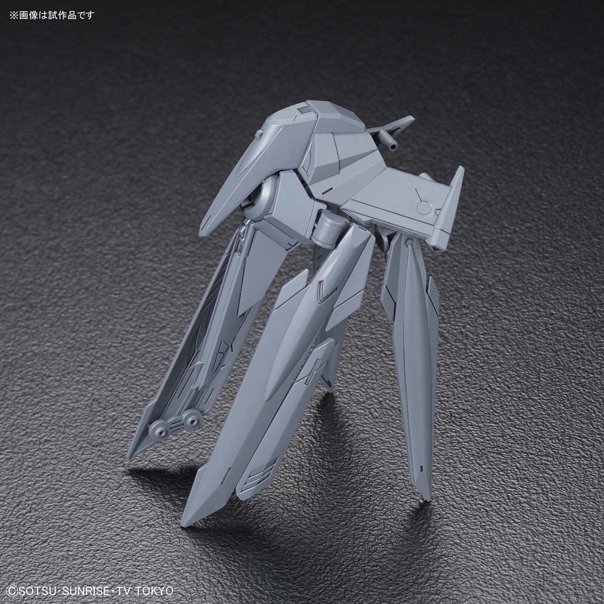 HGBC No-Name Rifle - Image 7