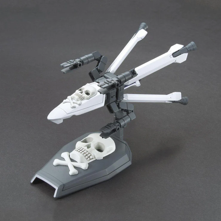 HGBC Skull Weapon