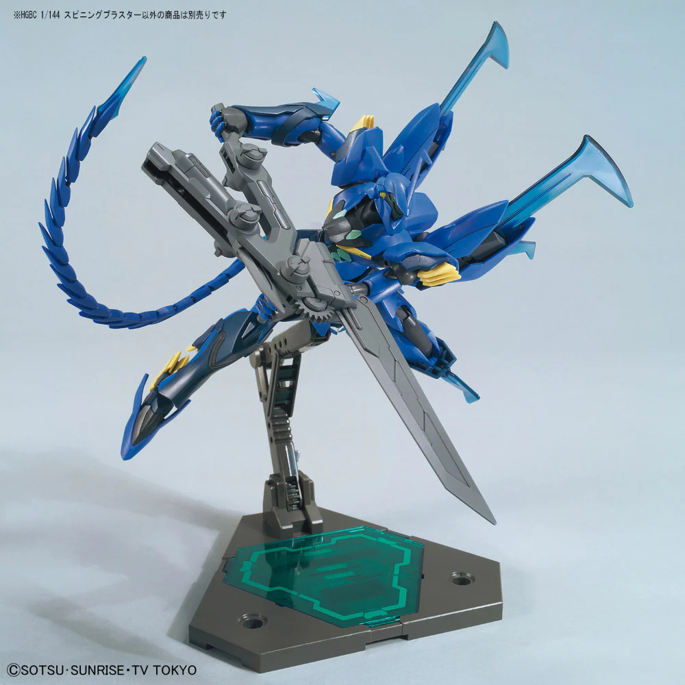 HGBC Spinning Blaster - Image 3