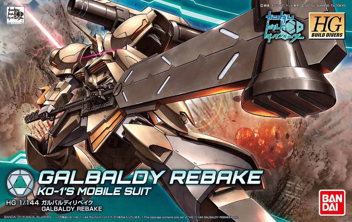 HGBD Galbaldy Rebake - Image 9