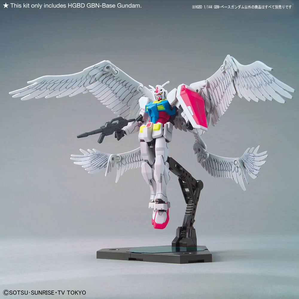 HGBD GBN-Base Gundam - Image 8