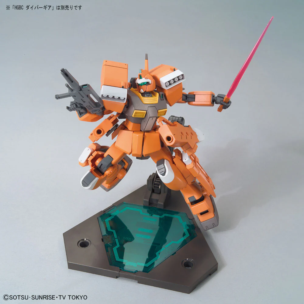 HGBD GM III Beam Master - Image 5