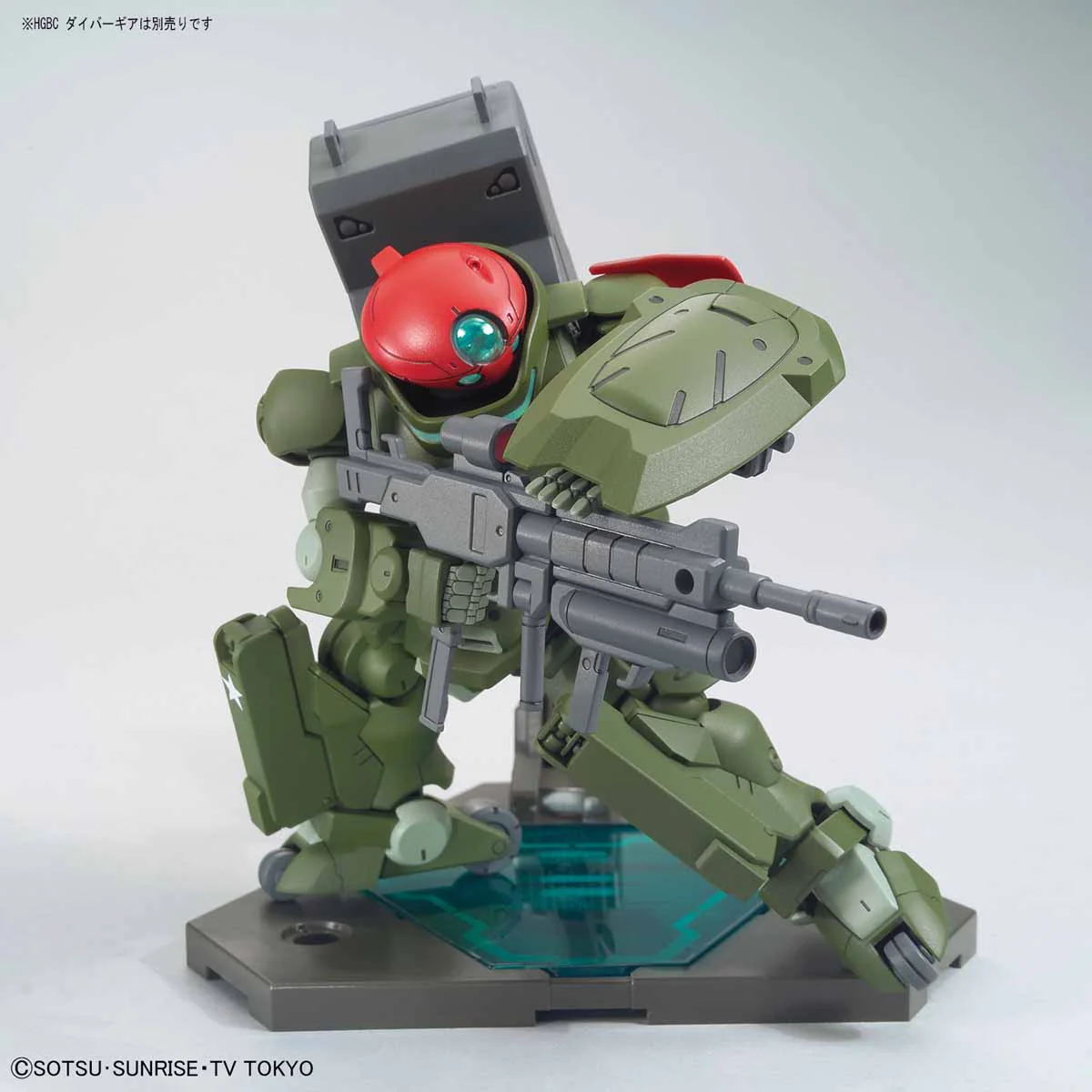 HGBD Grimoire Red Beret - Image 5