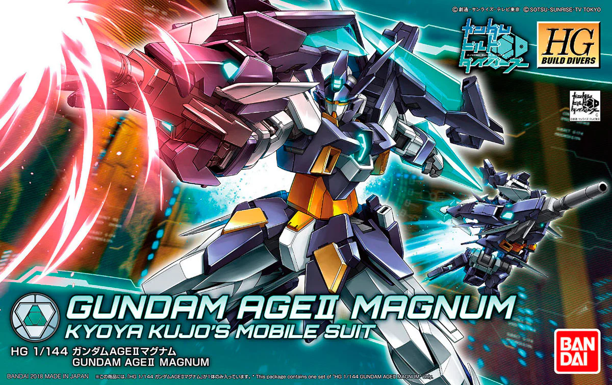 HGBD Gundam AGE II Magnum - Image 9