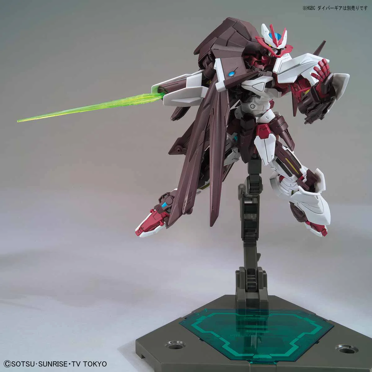 HGBD Gundam Astray No-Name - Image 5