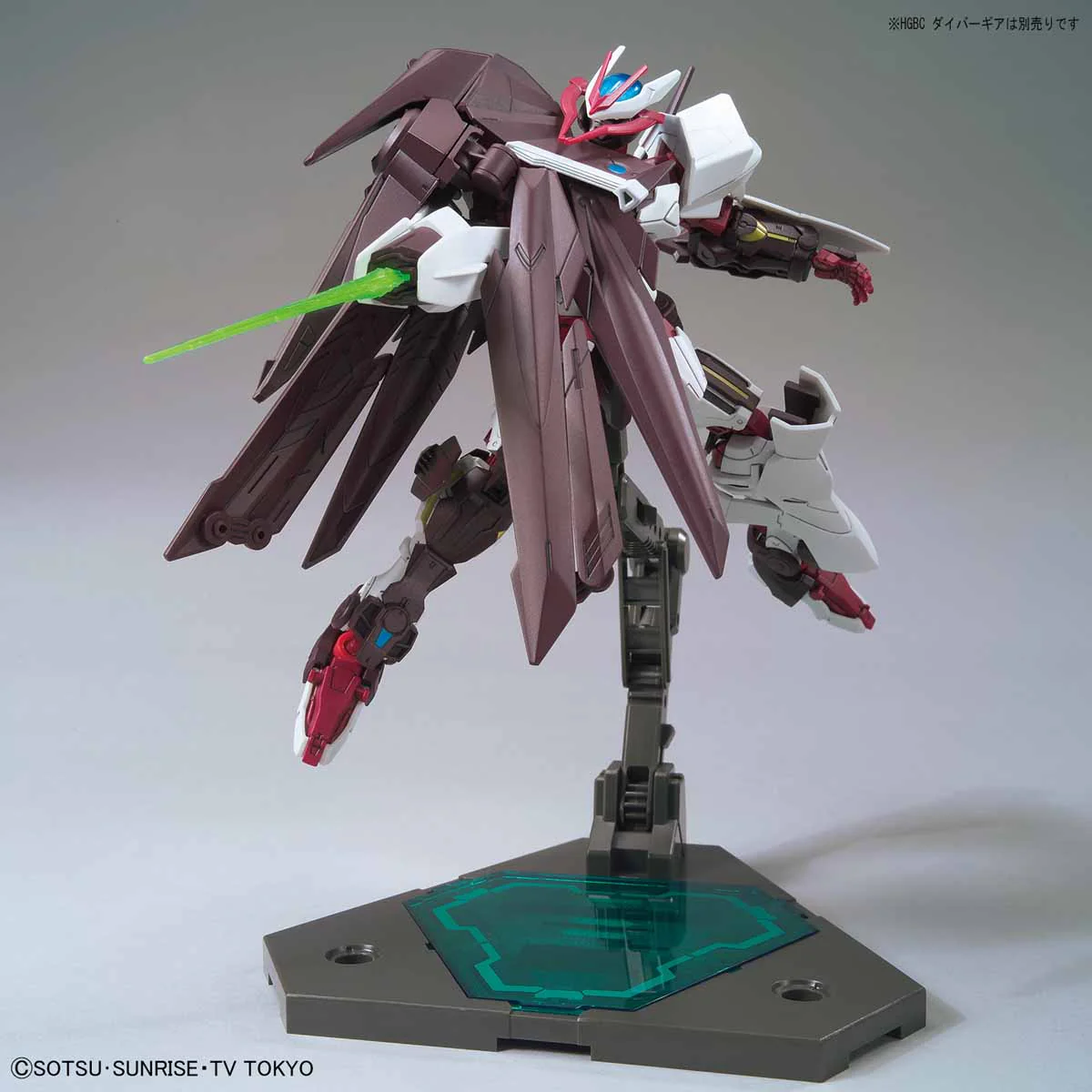 HGBD Gundam Astray No-Name - Image 6