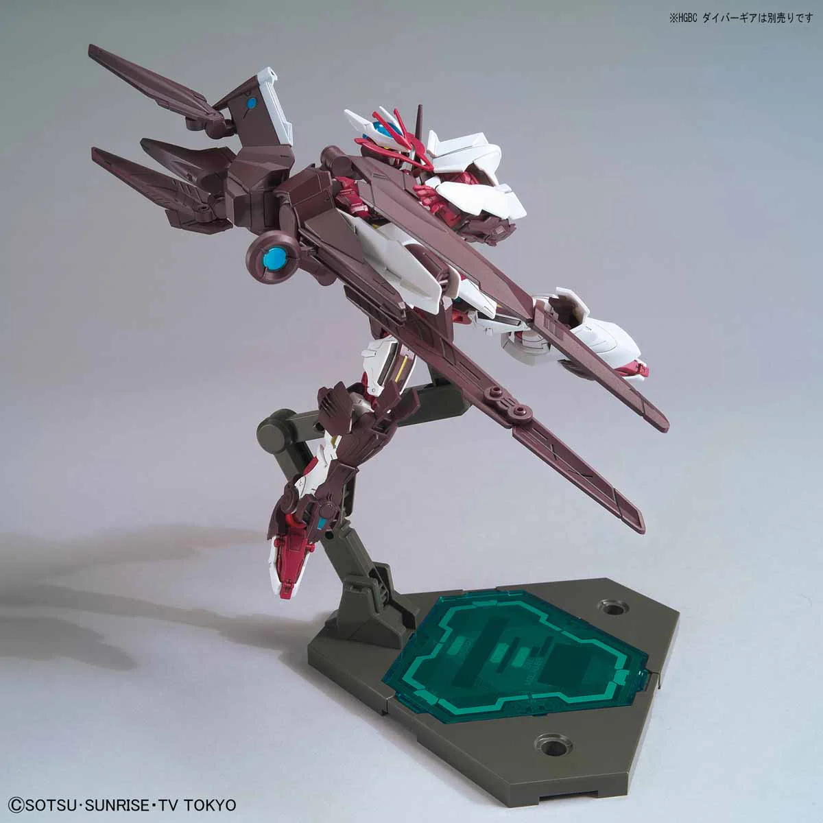 HGBD Gundam Astray No-Name - Image 7