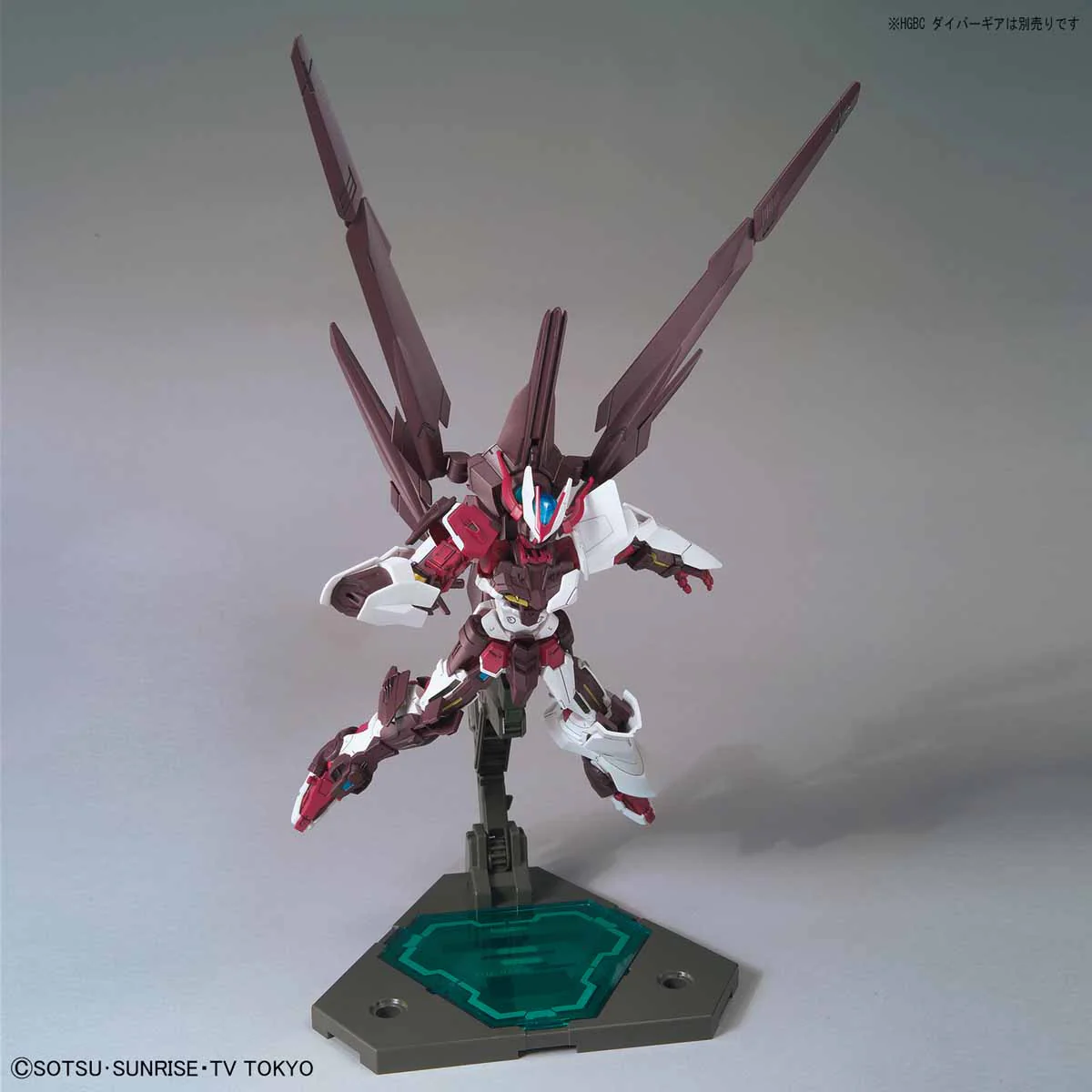 HGBD Gundam Astray No-Name - Image 8