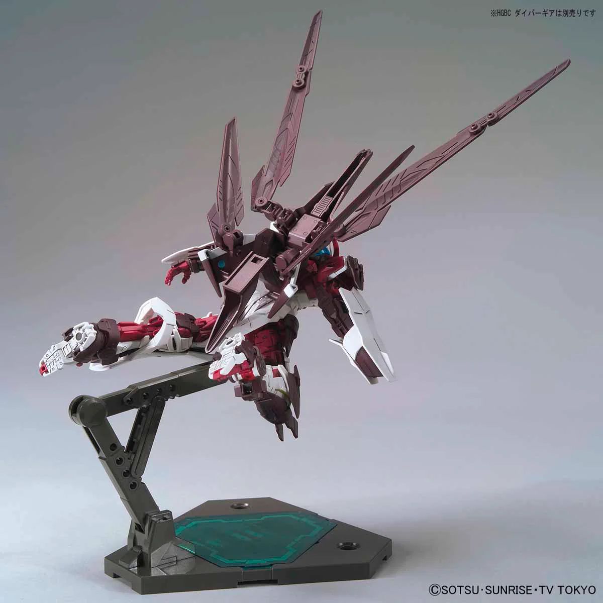 HGBD Gundam Astray No-Name - Image 9