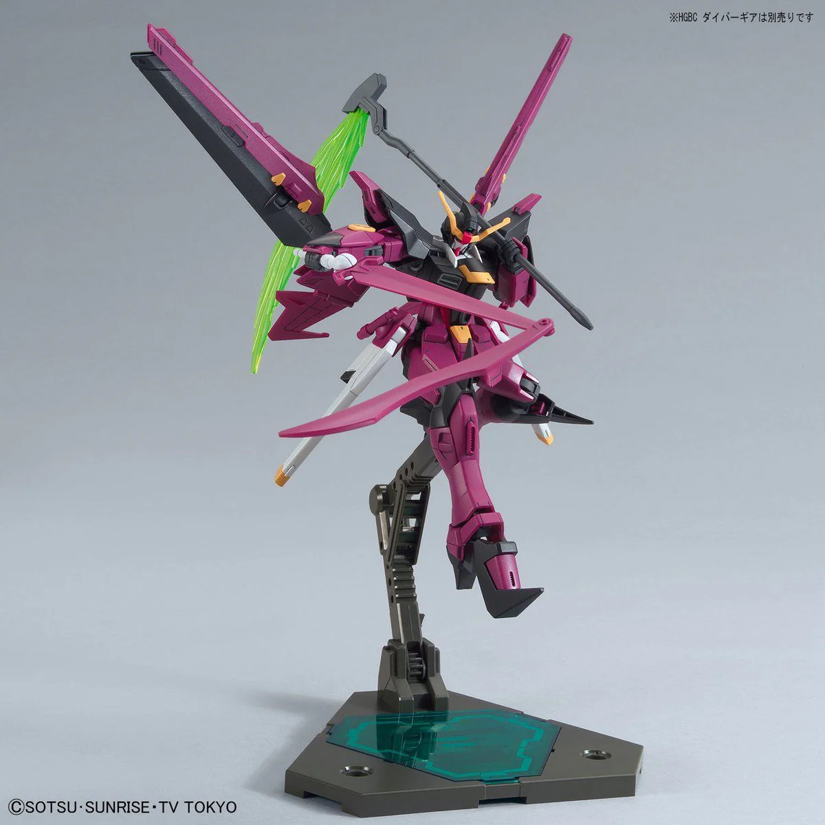 HGBD Gundam Love Phantom - Image 10