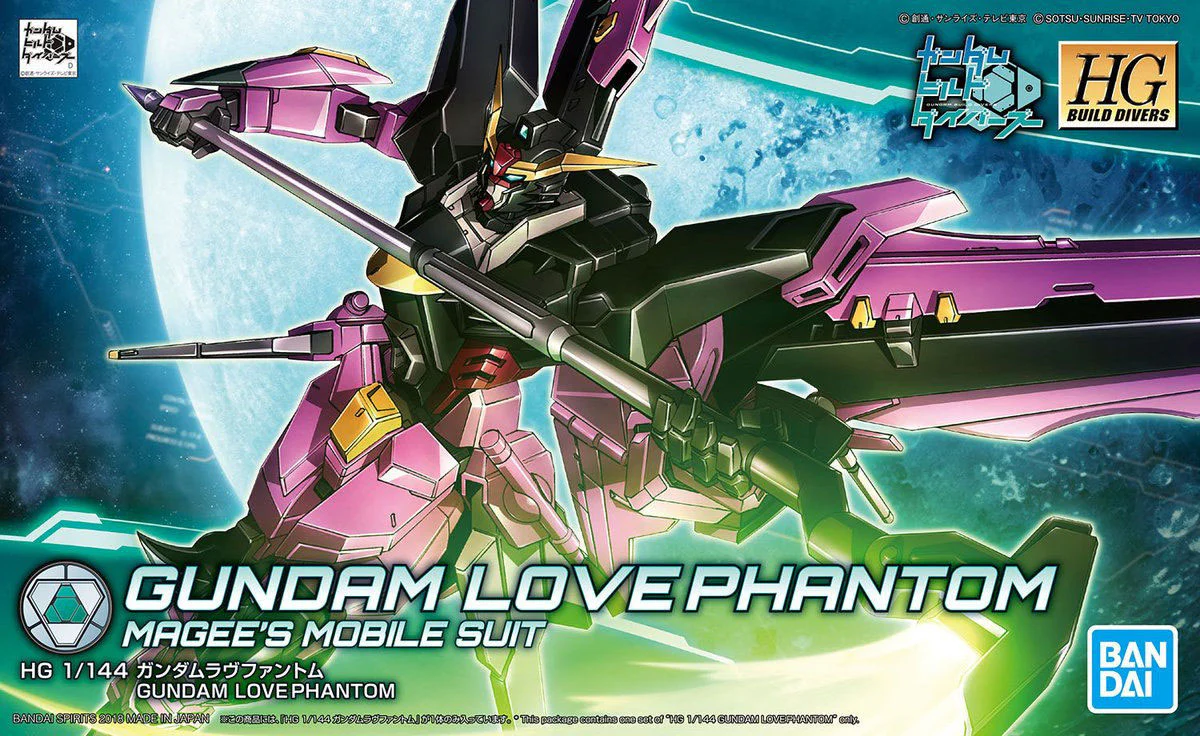 HGBD Gundam Love Phantom - Image 11