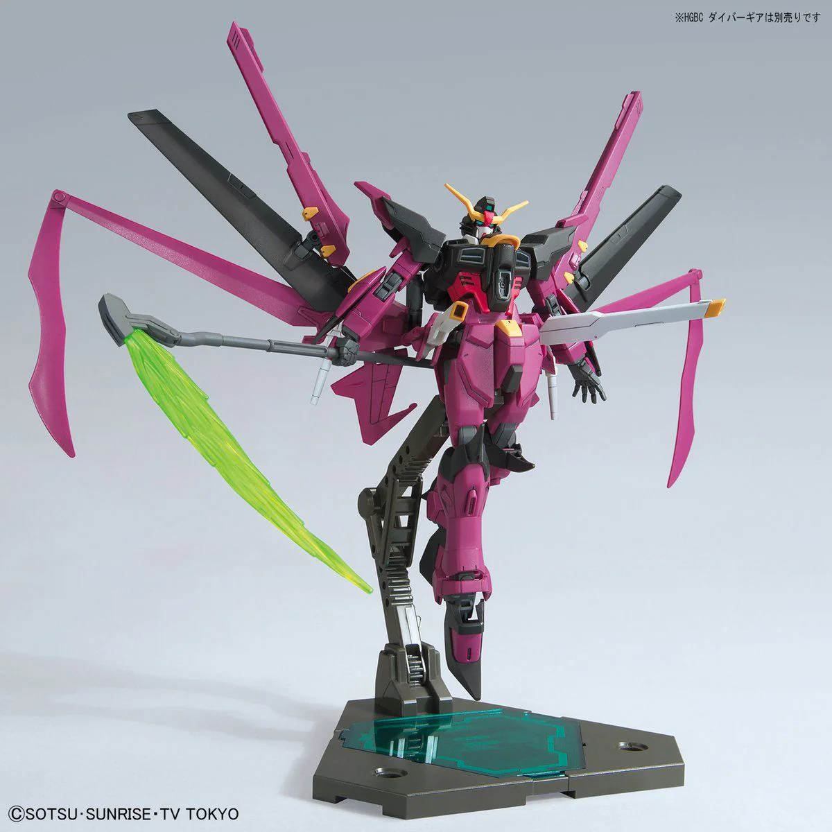 HGBD Gundam Love Phantom - Image 4