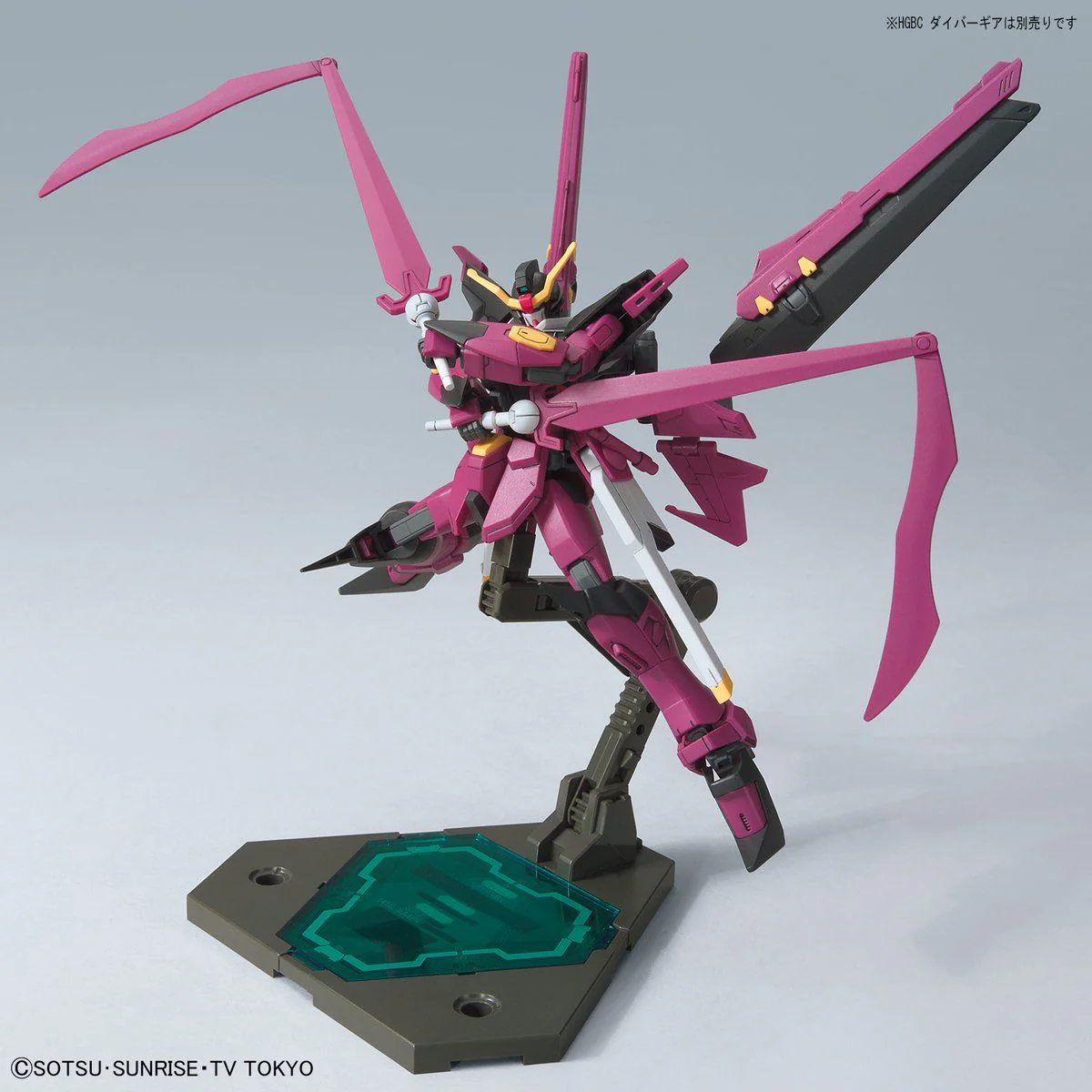 HGBD Gundam Love Phantom - Image 5