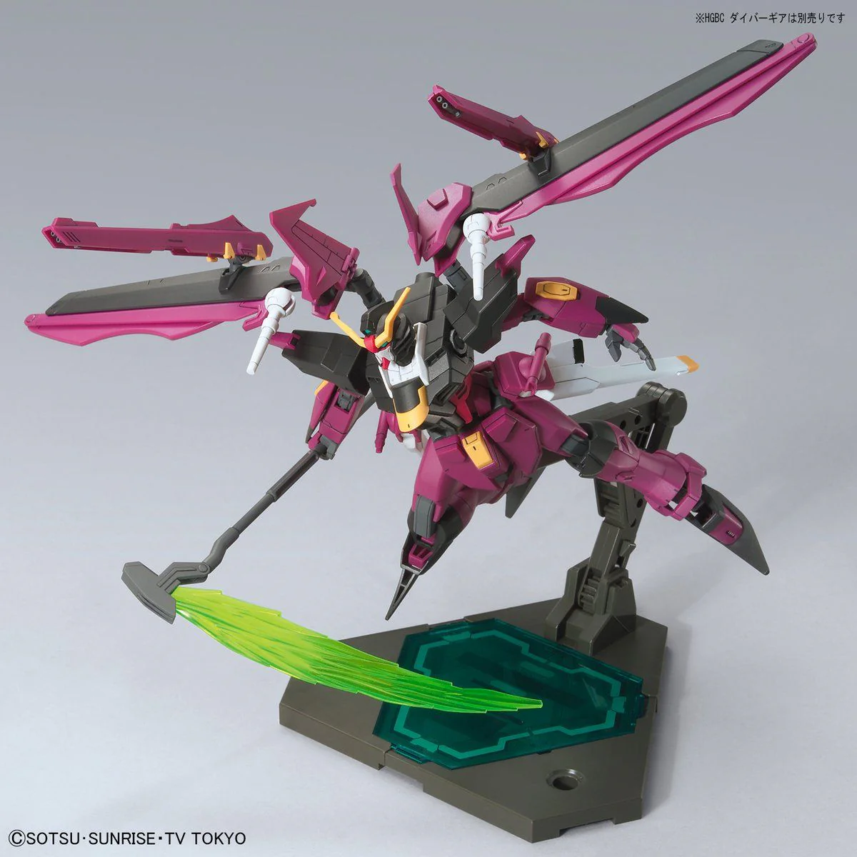HGBD Gundam Love Phantom - Image 7