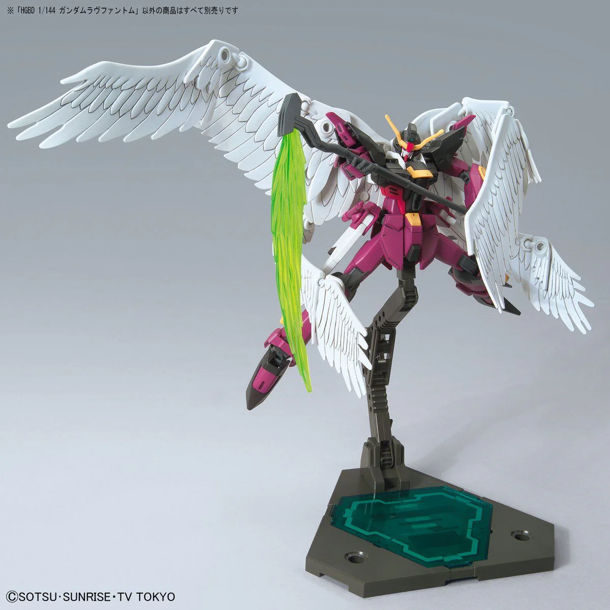 HGBD Gundam Love Phantom - Image 8