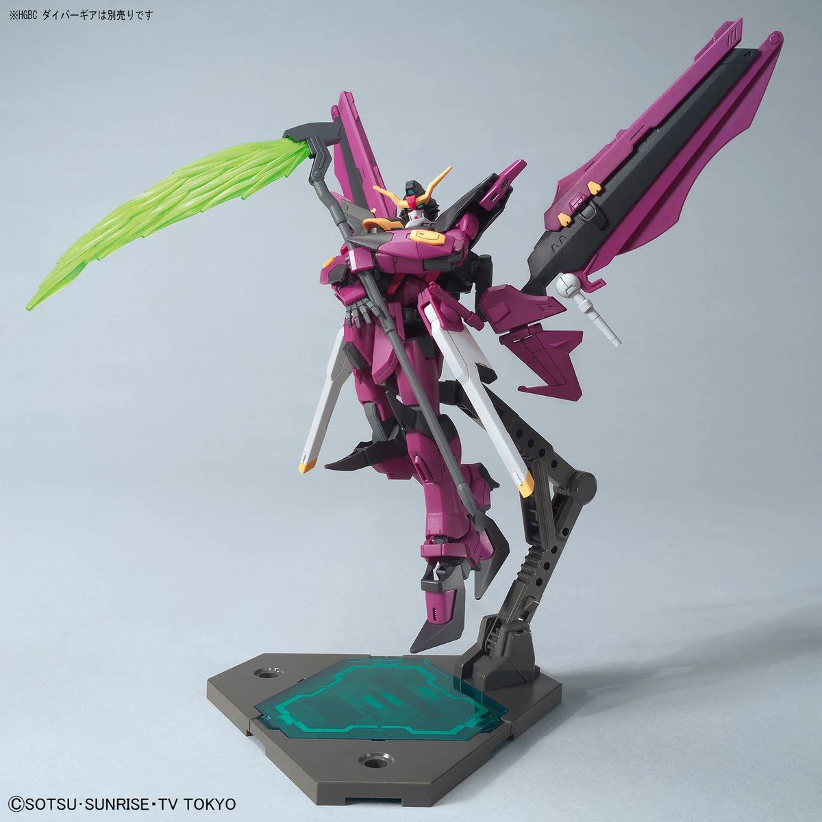 HGBD Gundam Love Phantom - Image 9