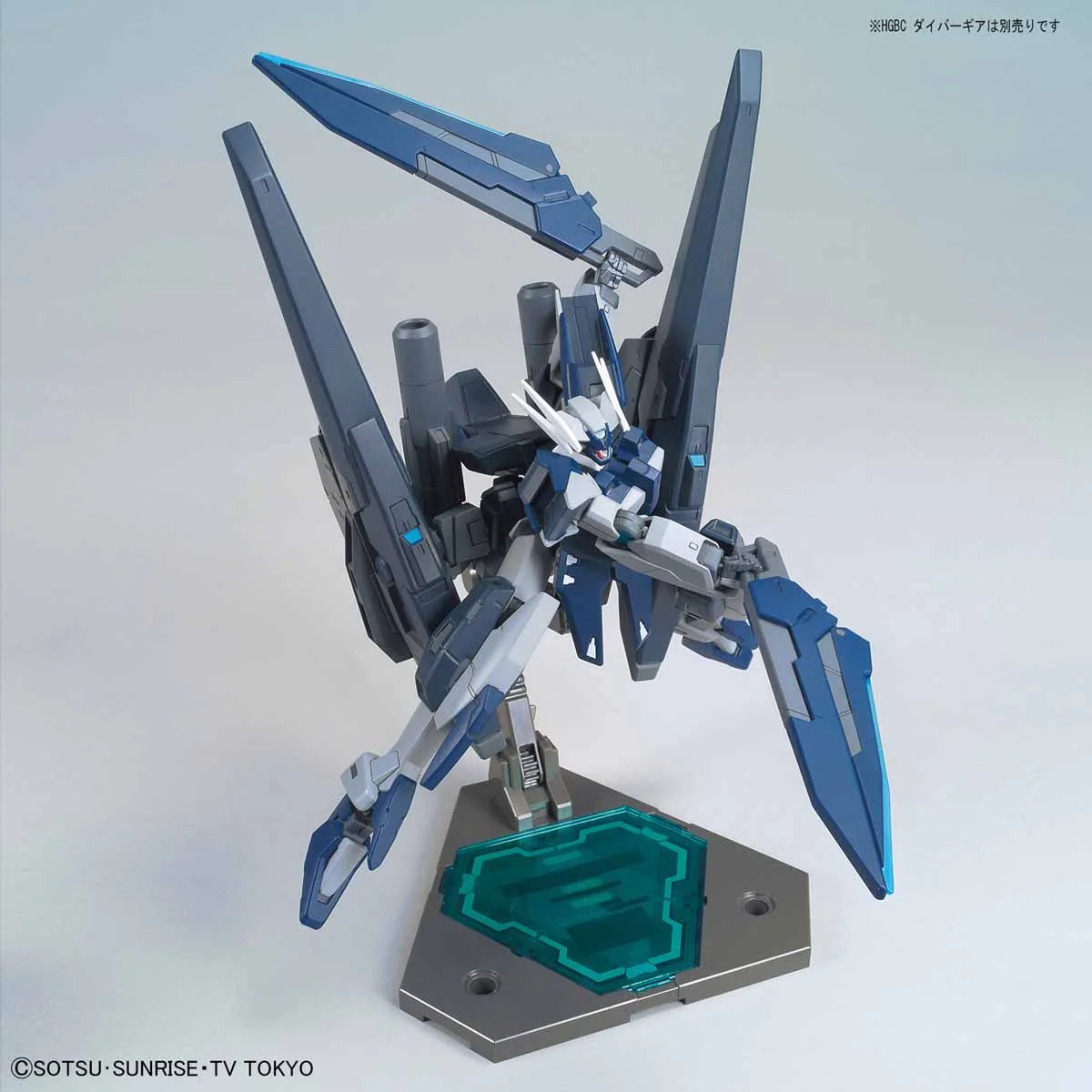 HGBD Gundam Zerachiel - Image 6