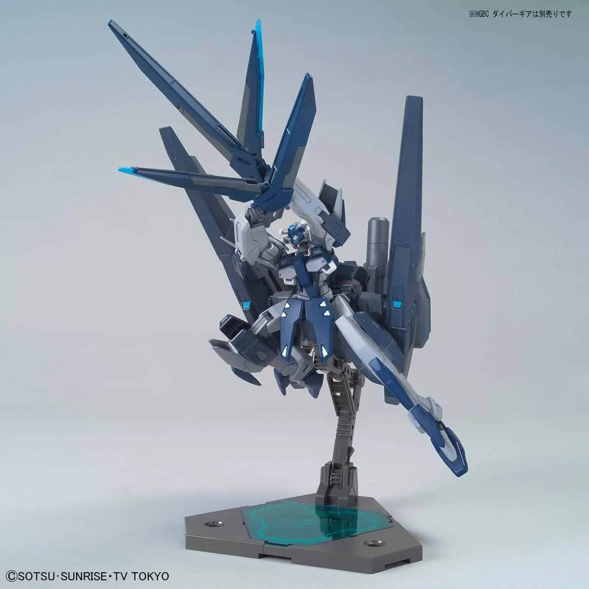 HGBD Gundam Zerachiel - Image 7
