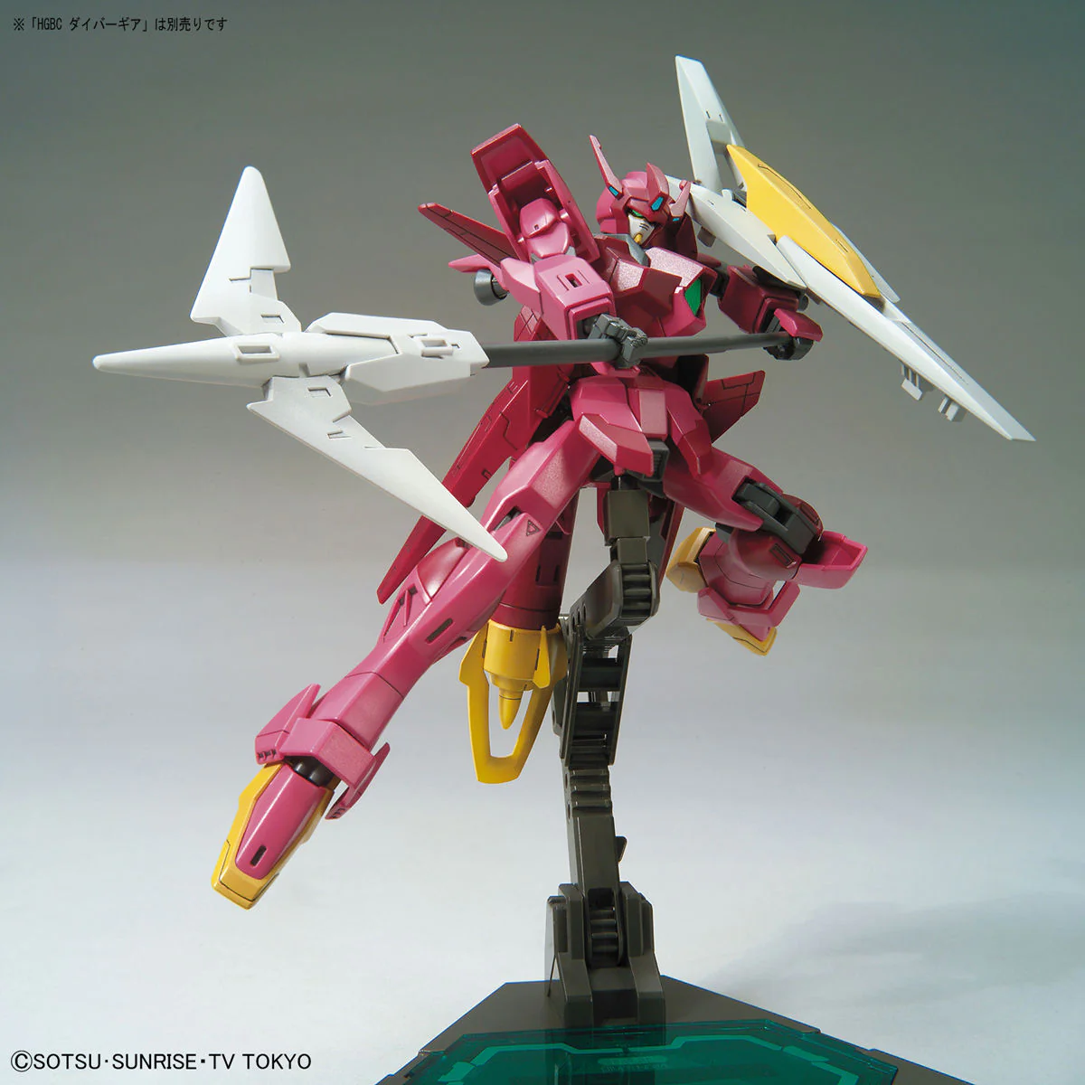HGBD Impulse Gundam Lancier - Image 4