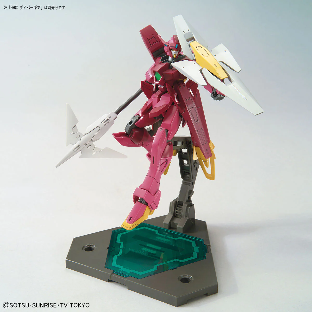 HGBD Impulse Gundam Lancier - Image 5
