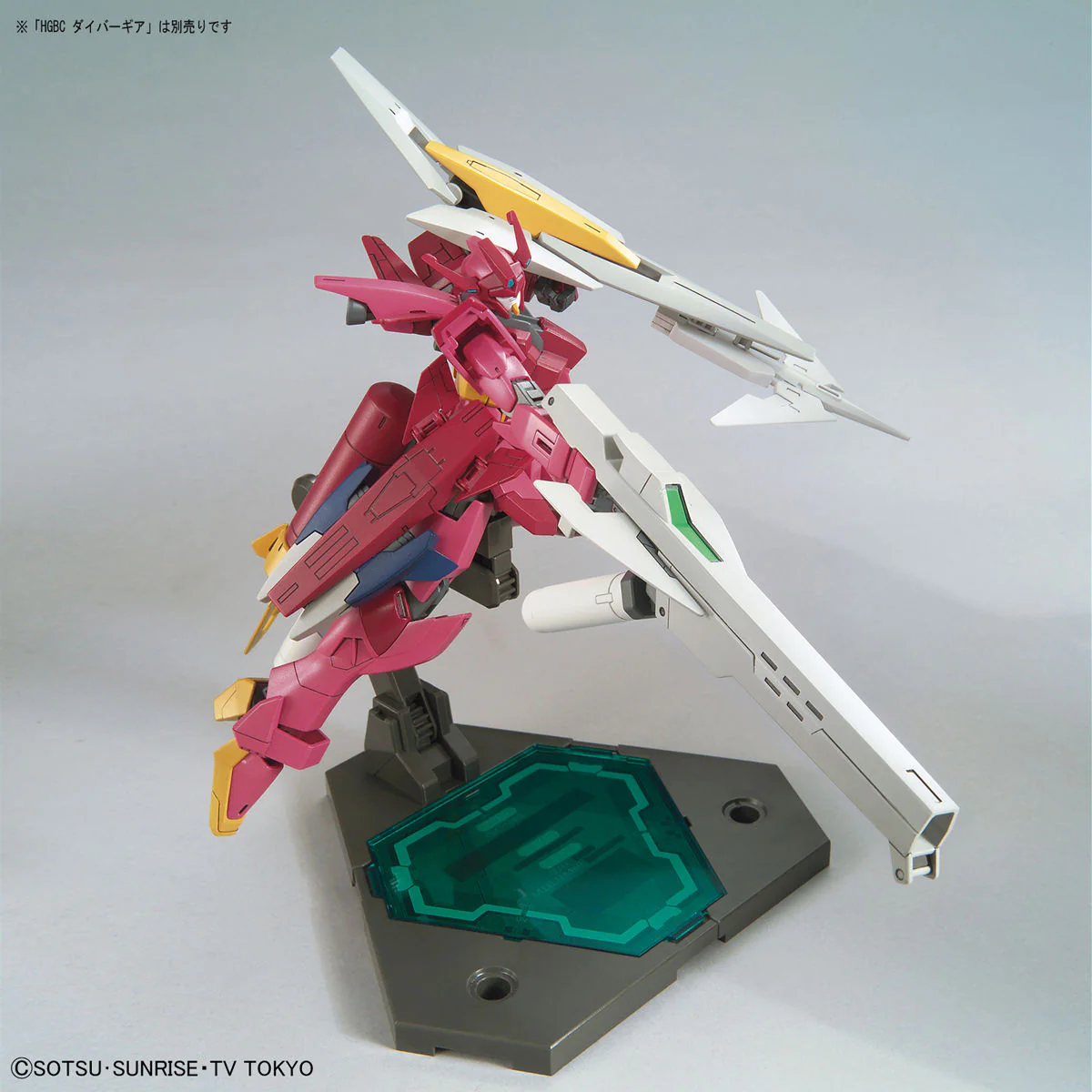 HGBD Impulse Gundam Lancier - Image 6