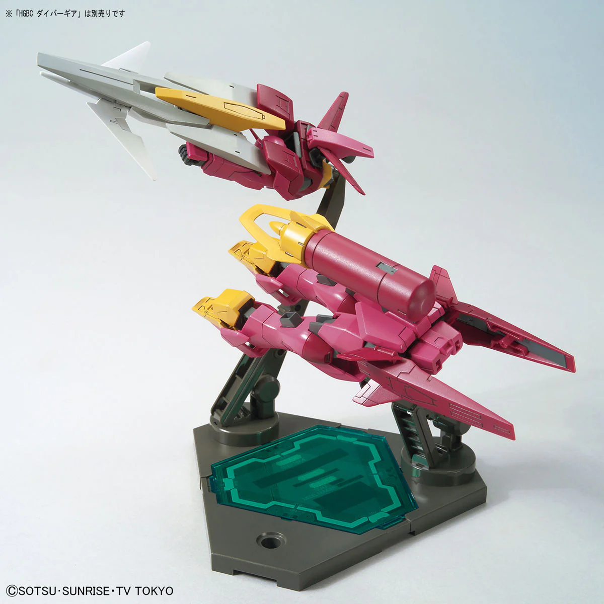 HGBD Impulse Gundam Lancier - Image 7