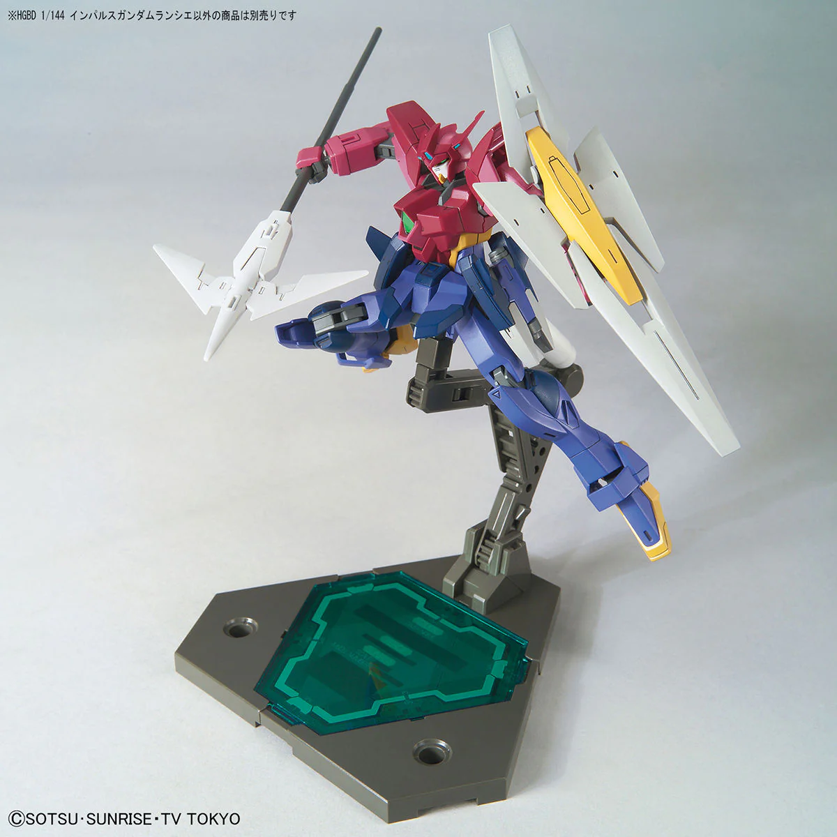 HGBD Impulse Gundam Lancier - Image 8