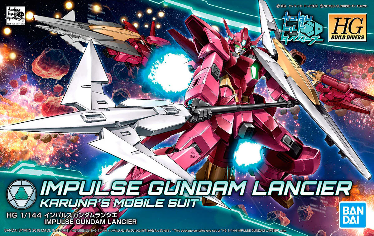 HGBD Impulse Gundam Lancier - Image 9