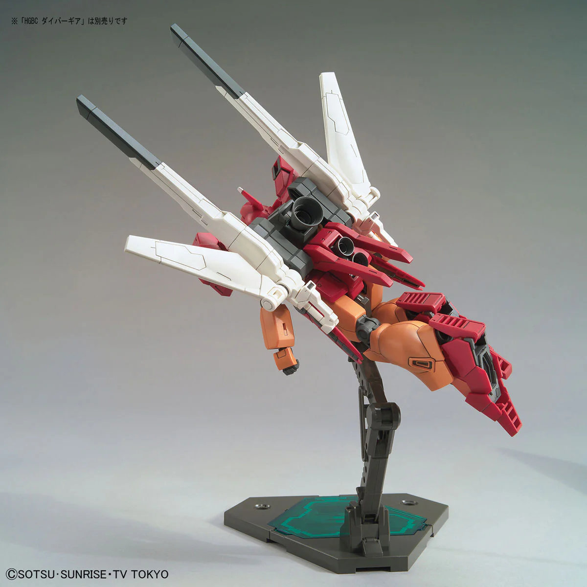 HGBD Jegan Blast Master - Image 4