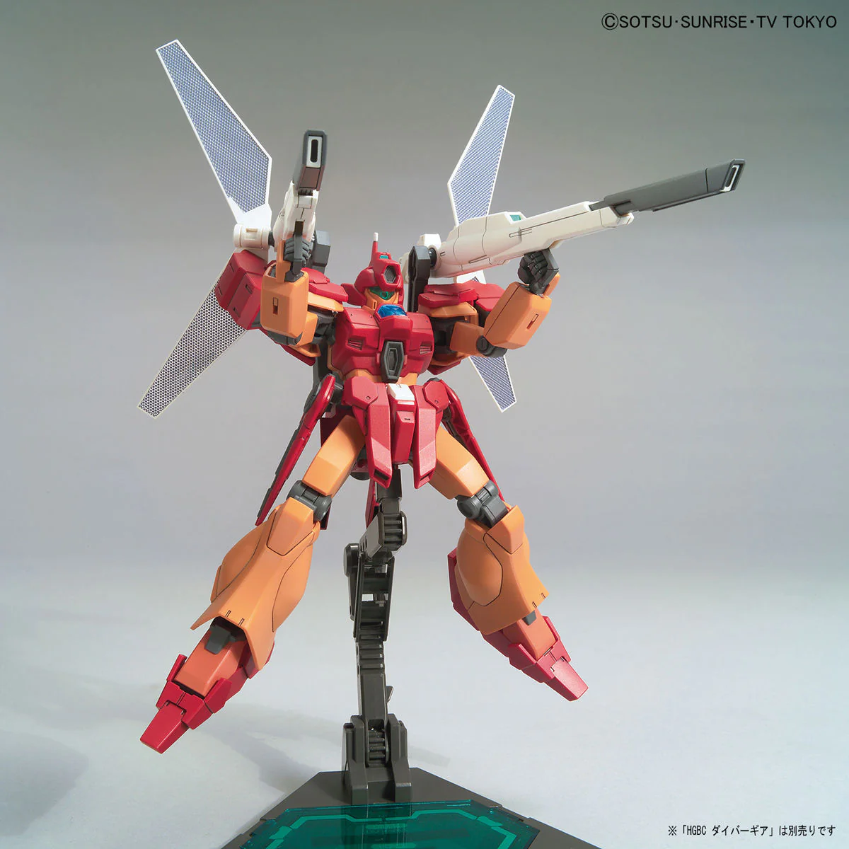 HGBD Jegan Blast Master - Image 5