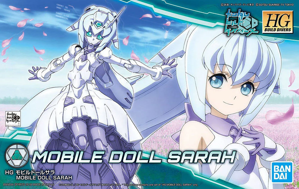 HGBD Mobile Doll Sarah - Image 10