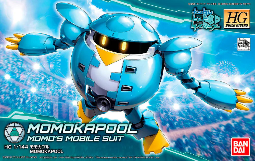 HGBD Momo Kapool - Image 6