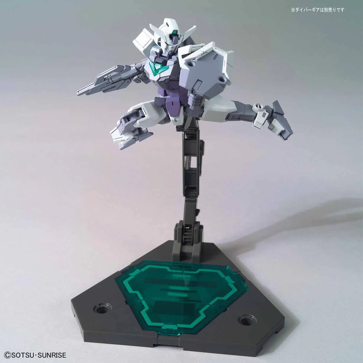HGBD:R Core Gundam (G3 Color) & Veetwo Unit - Image 7