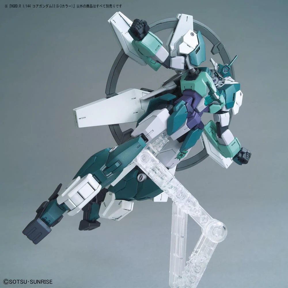 HGBD:R Core Gundam II (G-3 Color) - Image 4