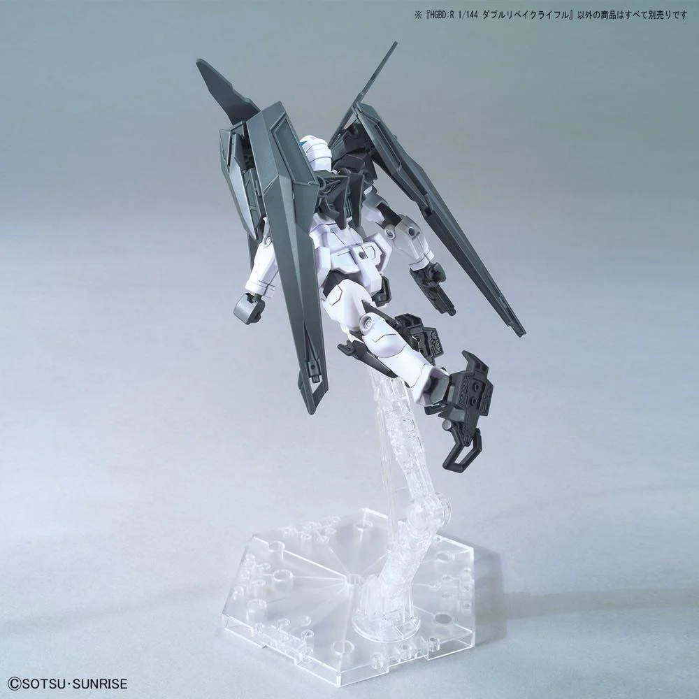 HGBD:R Double Rebake Rifle - Image 4