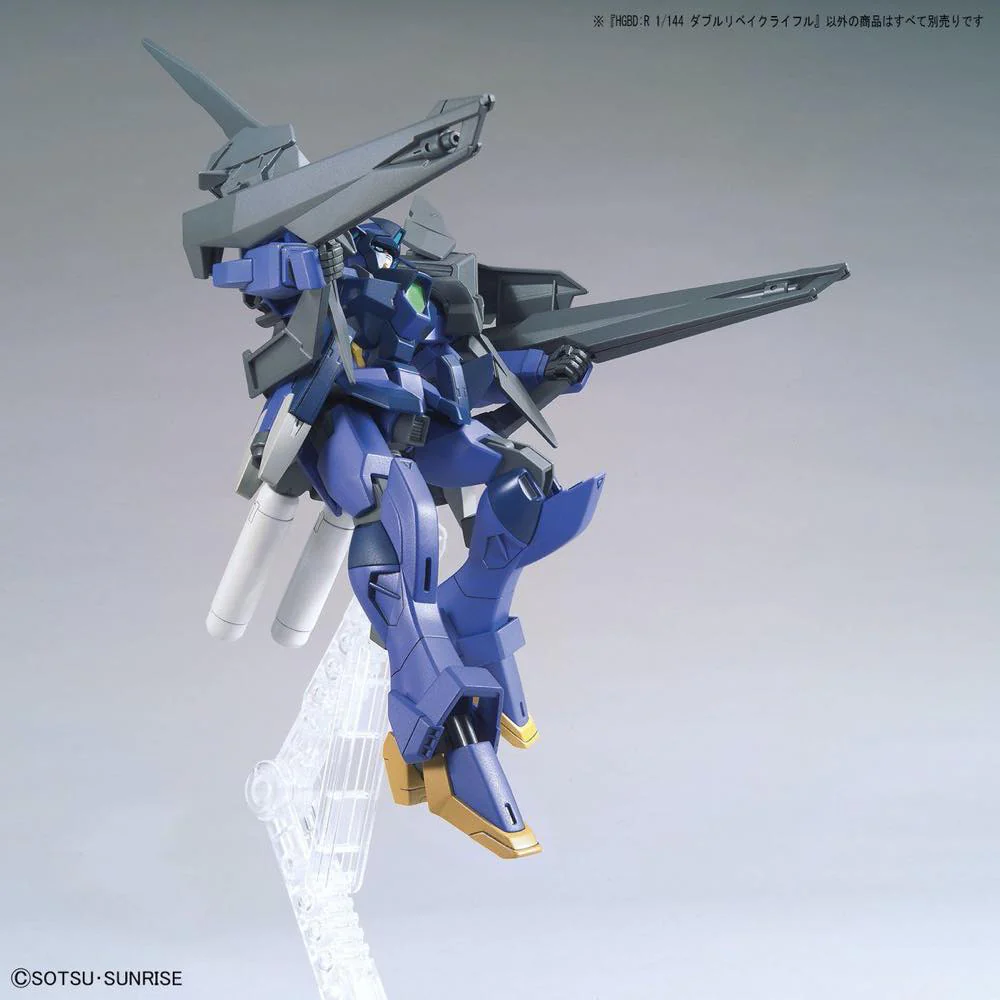 HGBD:R Double Rebake Rifle - Image 5