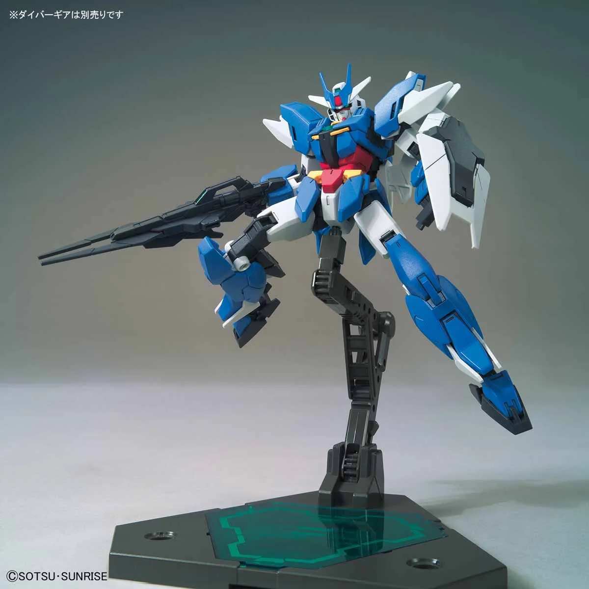 HGBD:R Earthree Gundam - Image 8