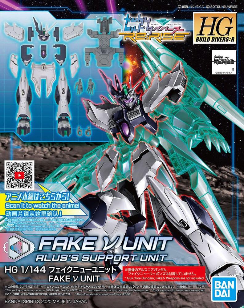 HGBD:R Fake Nu Unit - Image 6