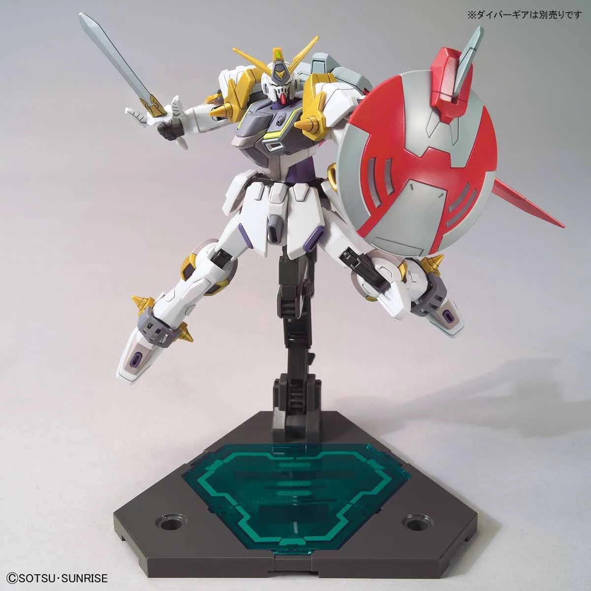 HGBD:R Gundam Justice Knight - Image 4