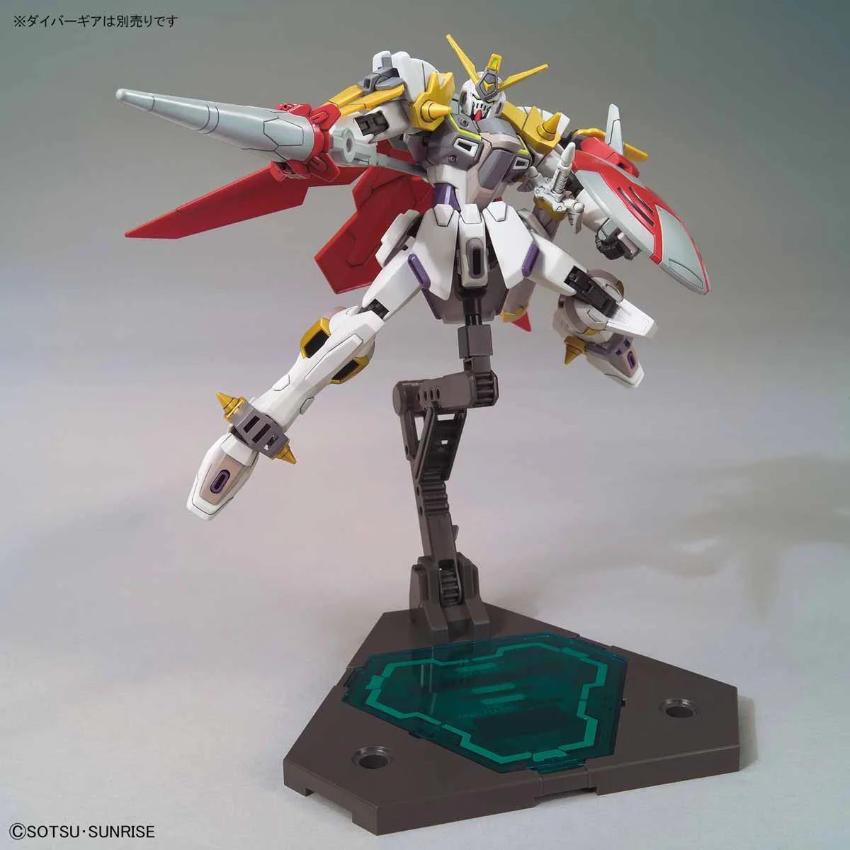 HGBD:R Gundam Justice Knight - Image 5