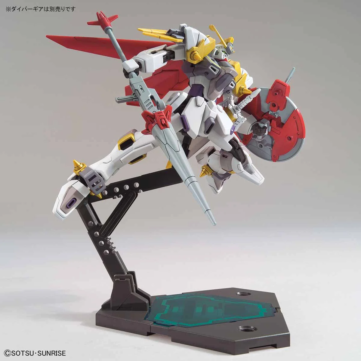 HGBD:R Gundam Justice Knight - Image 6