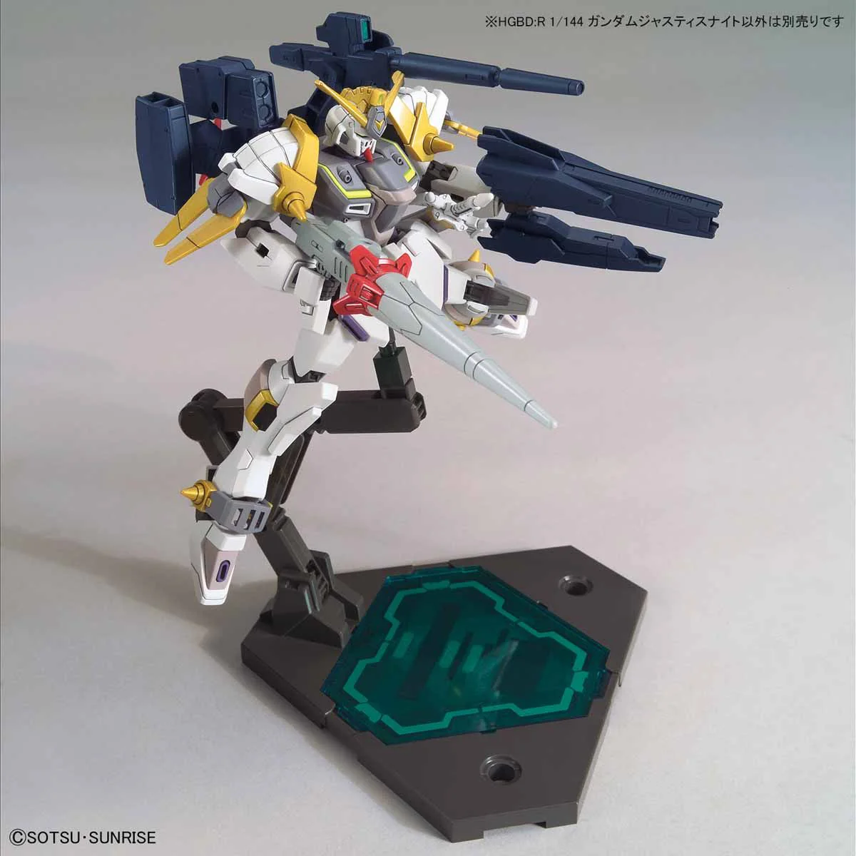 HGBD:R Gundam Justice Knight - Image 7