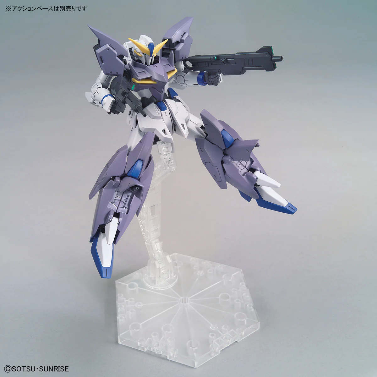 HGBD:R Gundam Tertium - Image 4